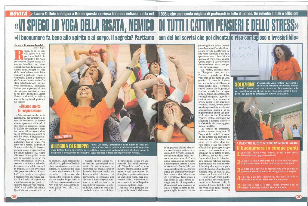 STOP 26 luglio 2013