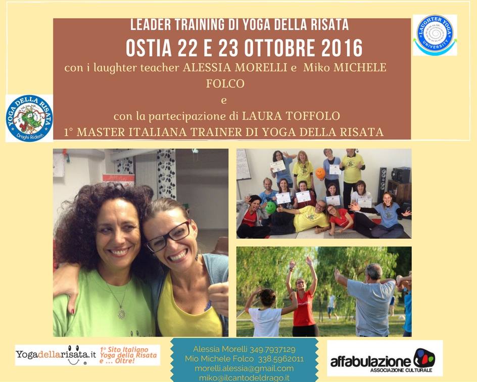 lt ostia
