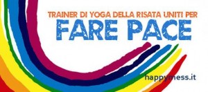 trainer pace